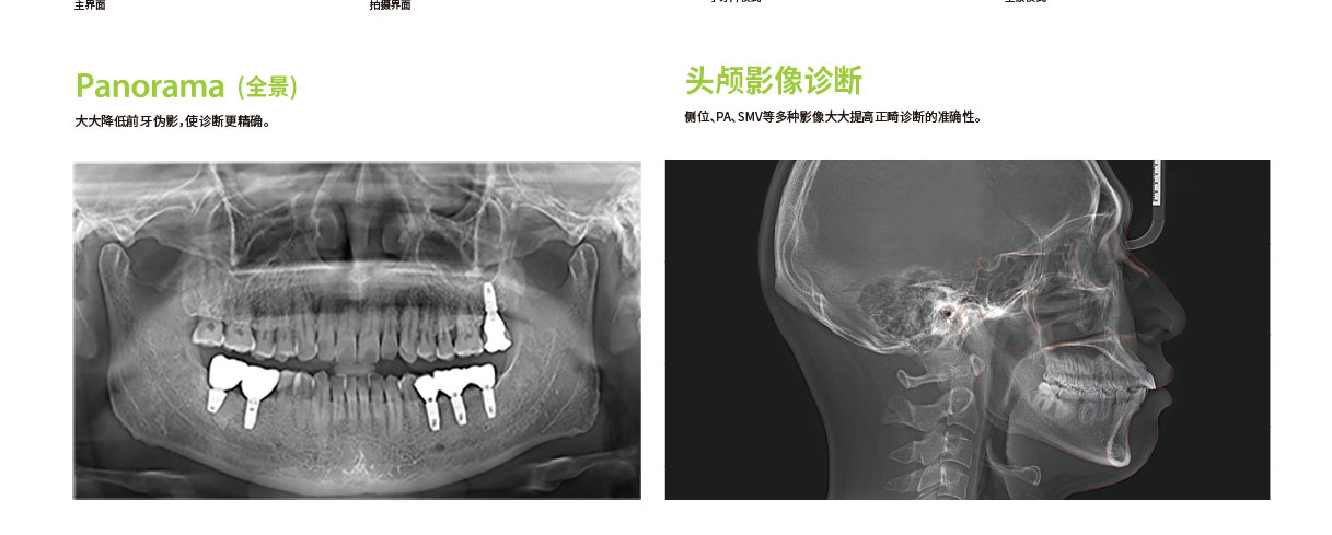 ct详情_05.jpg