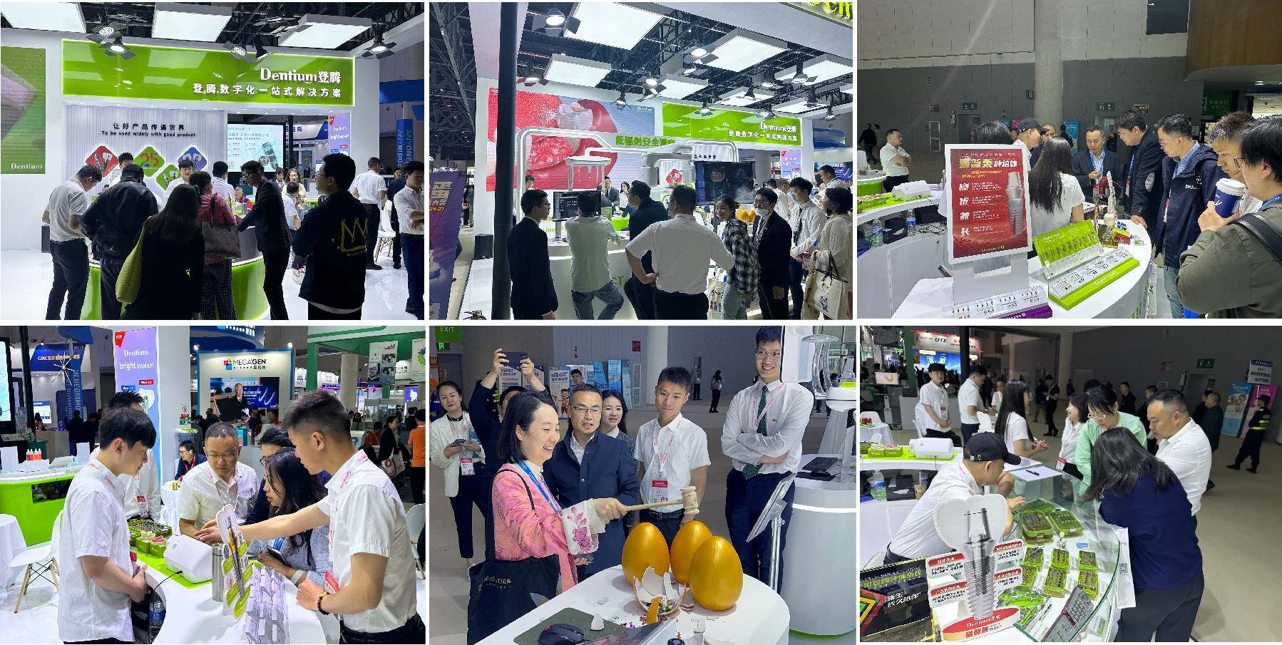 成都展会.jpg