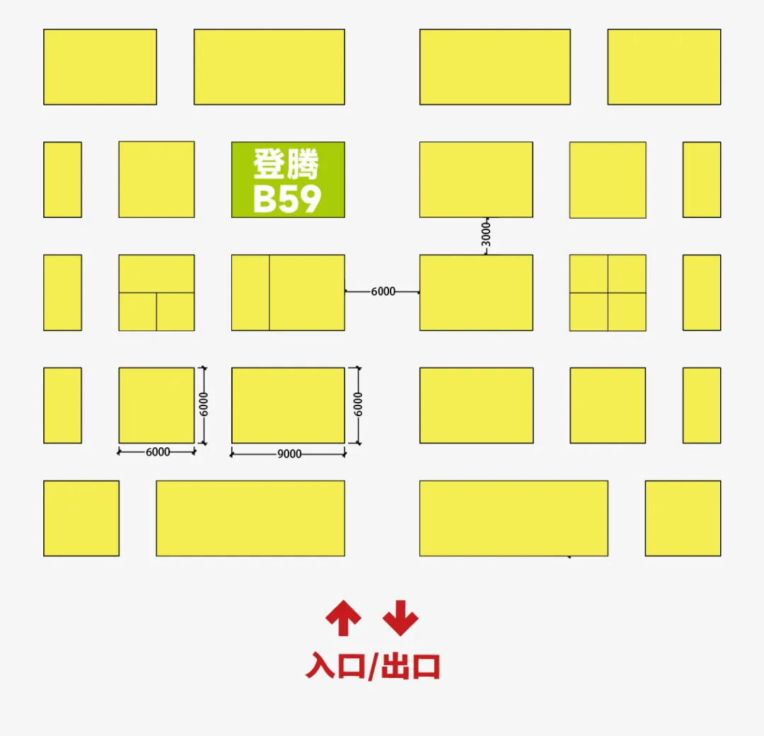 【展会预告】2025 西南（昆明）国际口腔设备器材博览会暨学术交流会（KIDE）.jpg